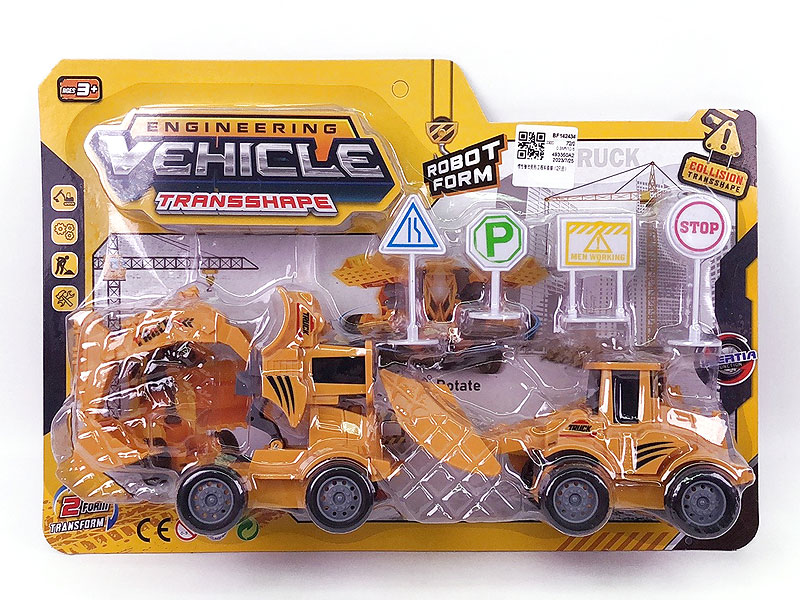 Friction Transforms Construction Truck Set(2in1) toys