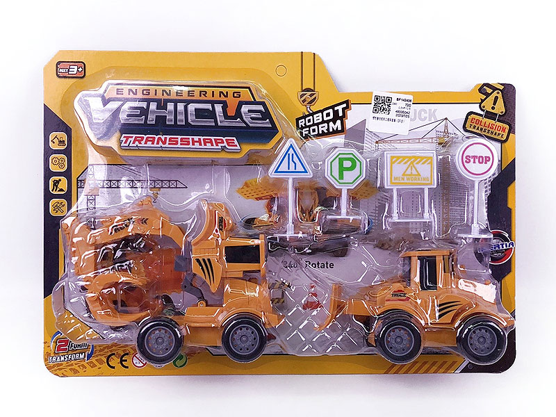 Friction Transforms Construction Truck Set(2in1) toys