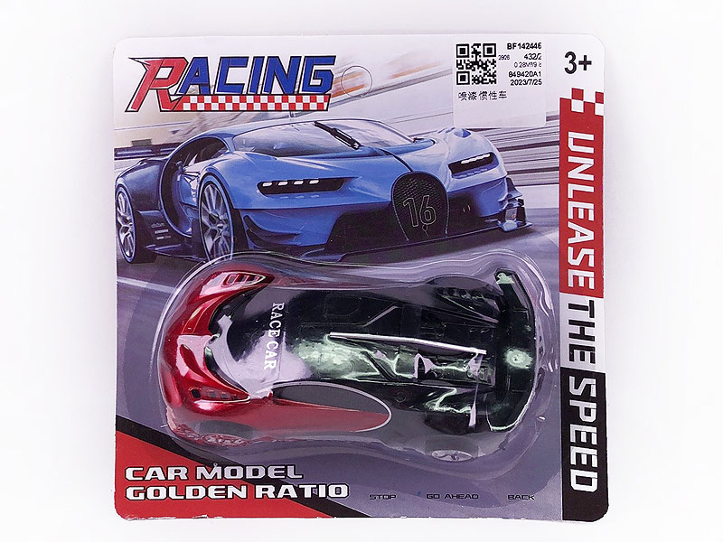 Friction Car toys