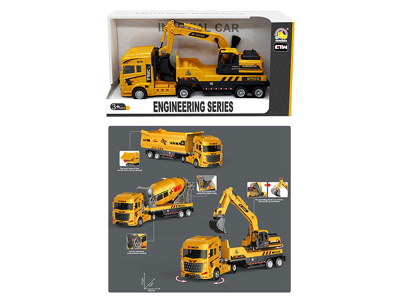 Friction Construction Truck(3S) toys