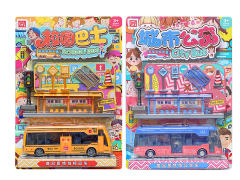 Friction Bus Set(2S) toys