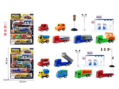 Free Wheel Car Set(2S) toys