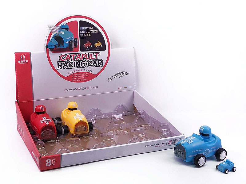 Friction Ejection Car(8in1) toys