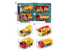 Friction Construction Truck(4in1) toys