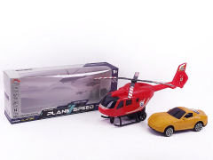 Fricton Helicopter & Free Wheel Car toys