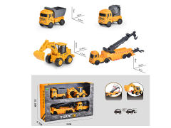 Friction Construction Truck(4in1) toys