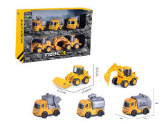 Friction Construction Truck(5in1) toys