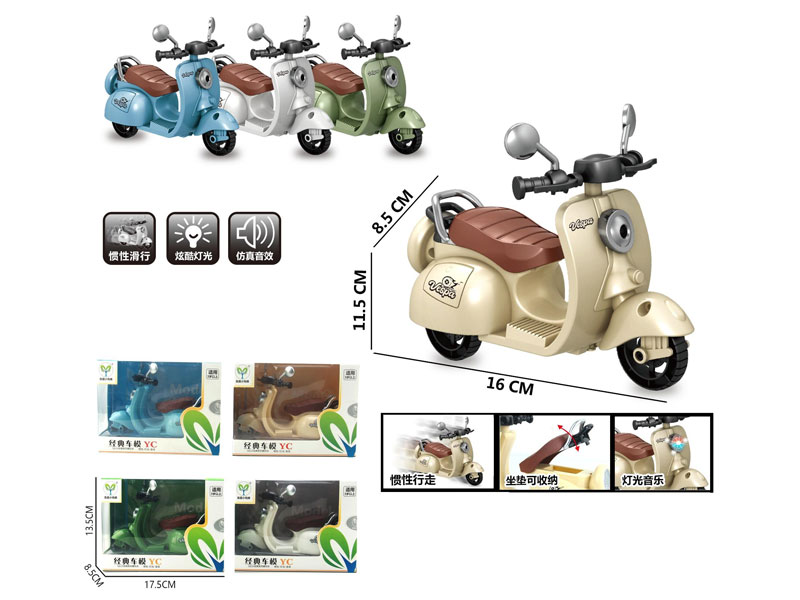 Friction  Motorcycle W/L_S(4C) toys