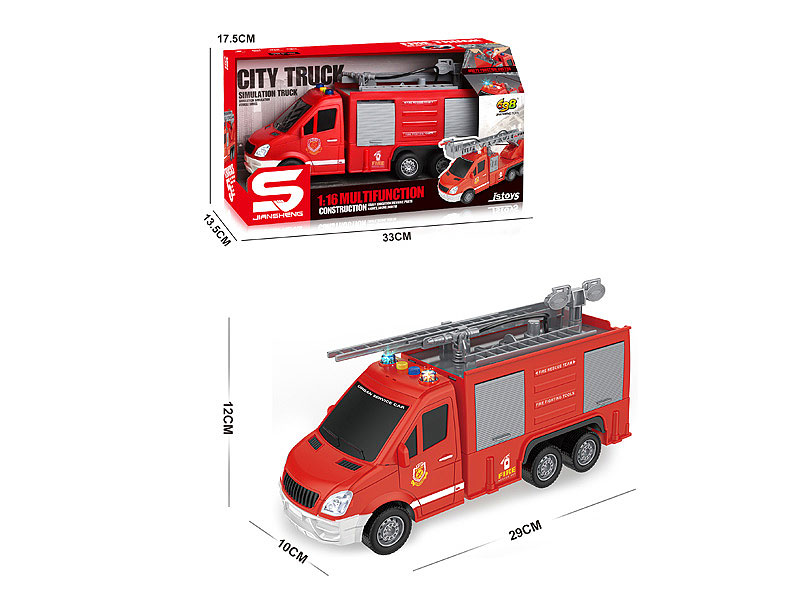 1:16 Friction Sprinkler Fire Engine W/L_M toys