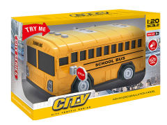 1:20 Friction School Bus W/L_S toys