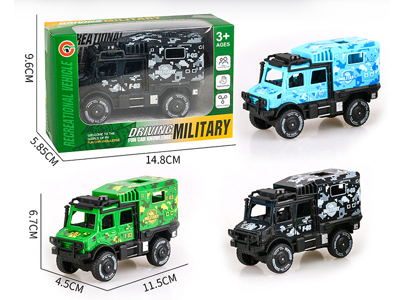 Friction Military Car(3C) toys