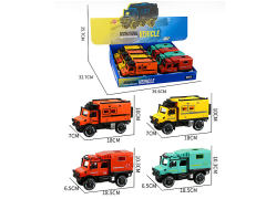 Friction RV(8in1) toys