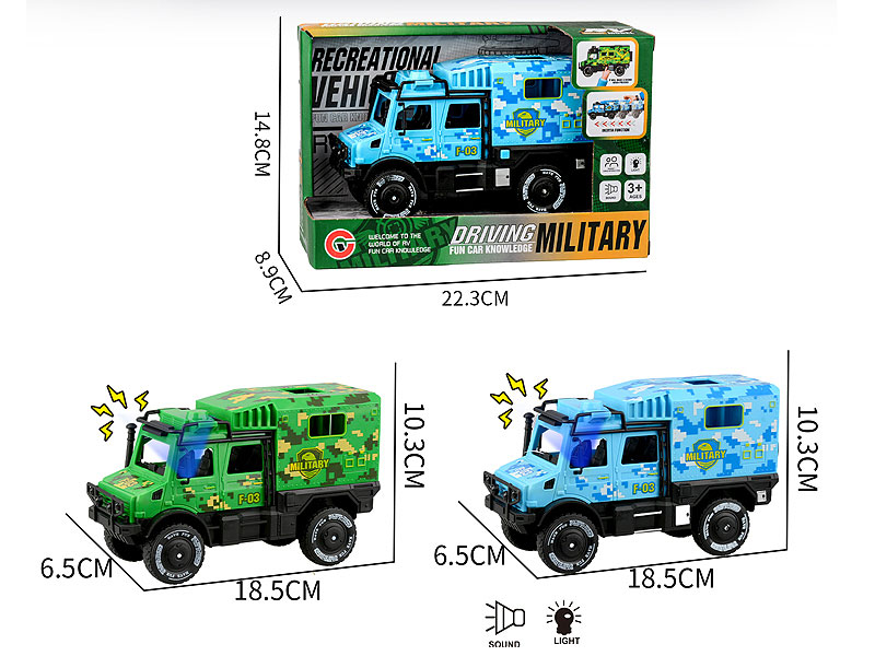 Friction Military Car W/L_S(2C) toys