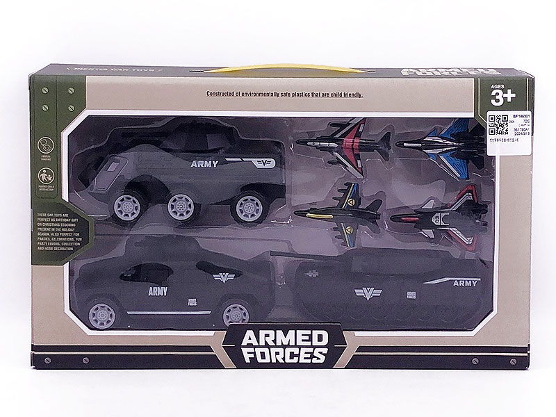 Friction Military Car Set & Free Wheel Fighter toys