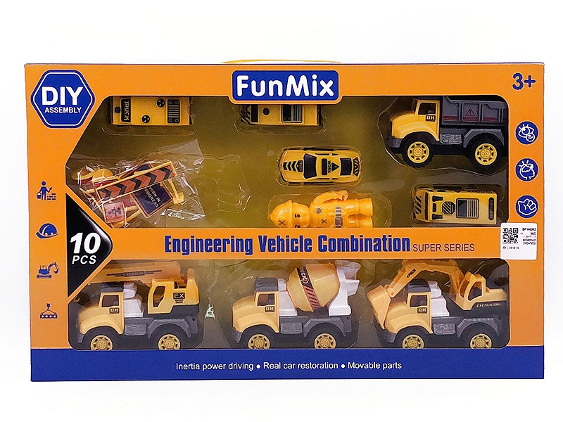 Friction Construction Truck & Free Wheel Car toys