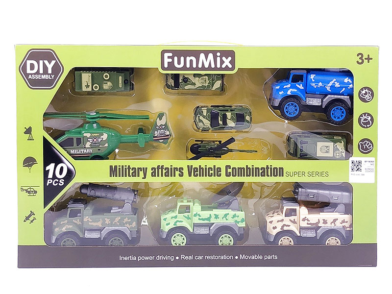 Friction Military Car & Free Wheel Military Car toys