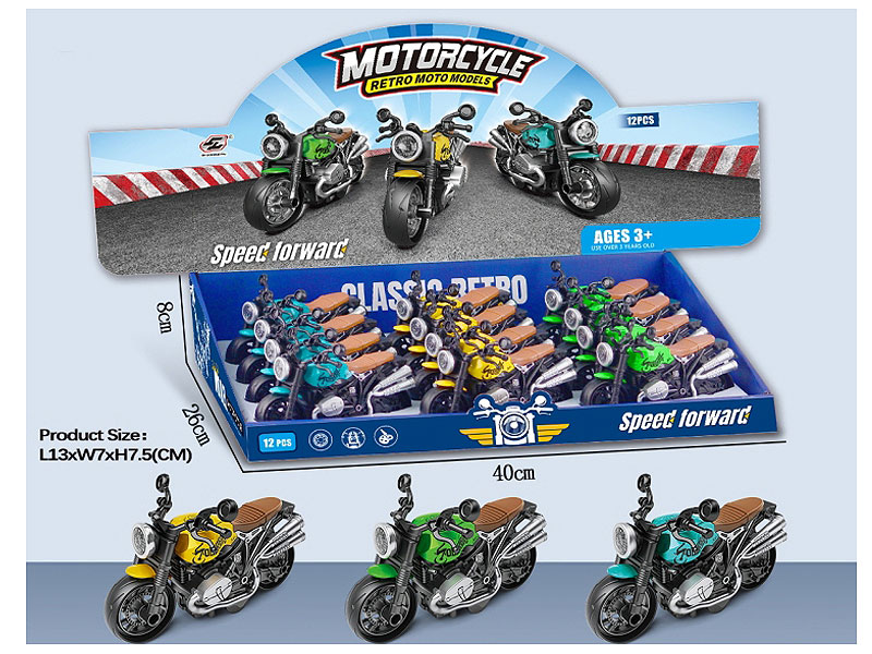 Friction Motorcycle(12in1) toys