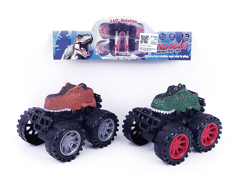 Friction Stunt Car(2S2C) toys