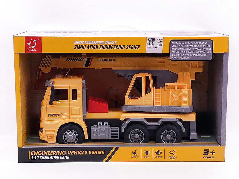 Friction Construction Truck W/L_S toys