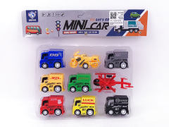 Friction Express Car Set toys