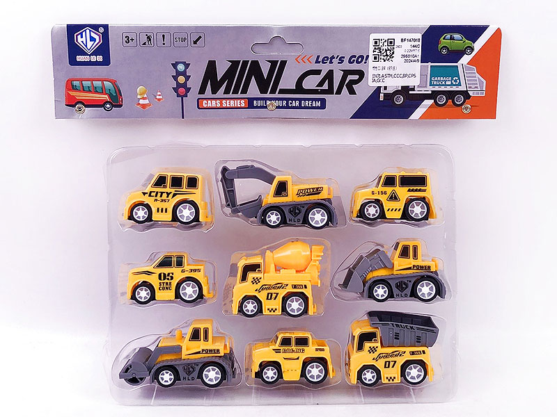 Friction Construction Truck(9in1) toys