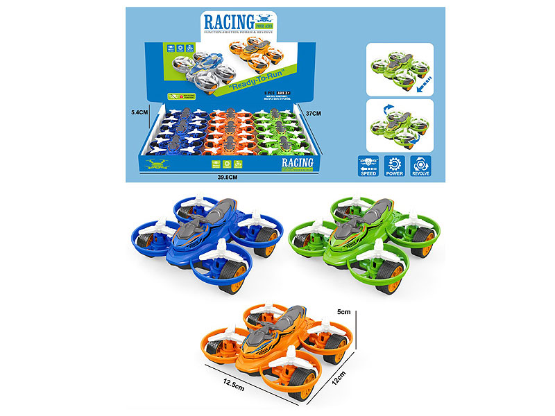 Friction Aerocraft(9in1) toys