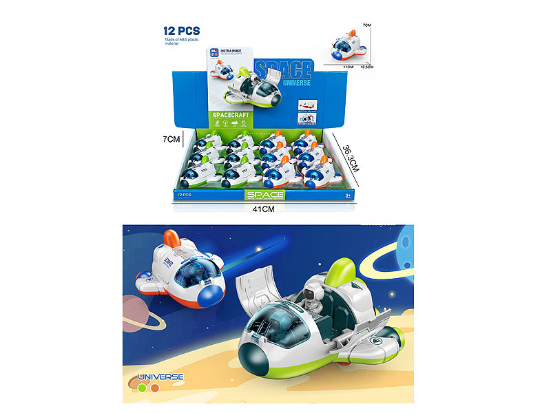 Frction Spacecraft(12in1) toys
