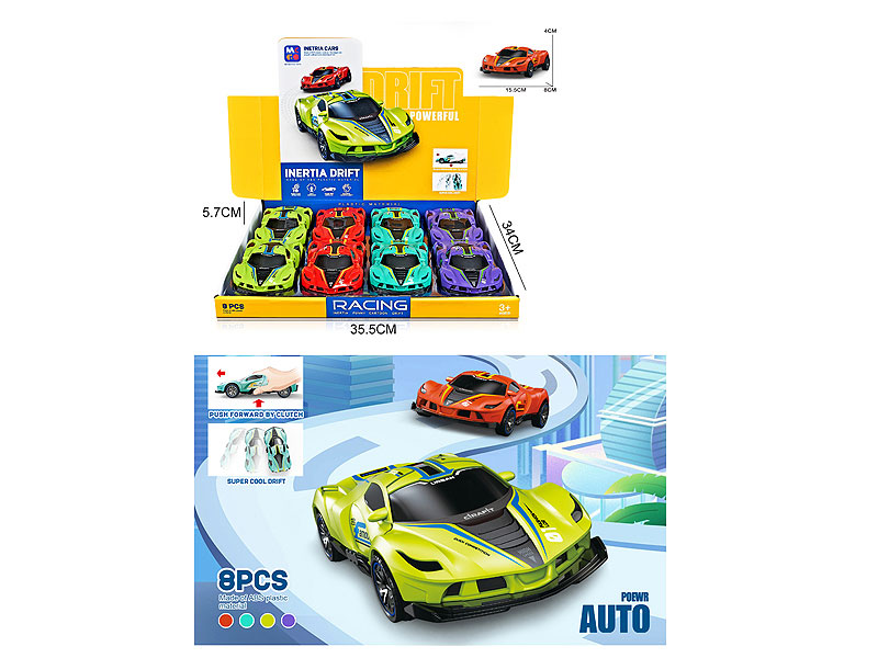 Friction Sport Car(8in1) toys