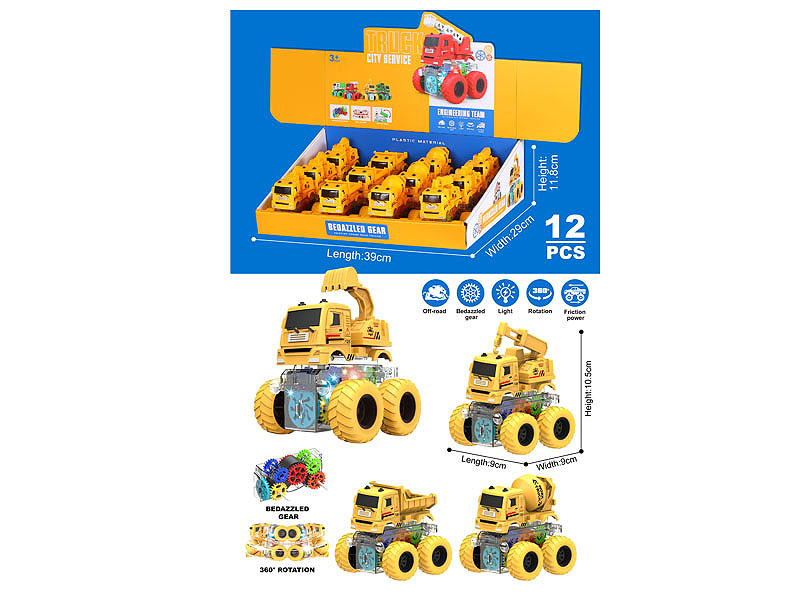 Friction Stunt Construction Truck W/L(12in1) toys