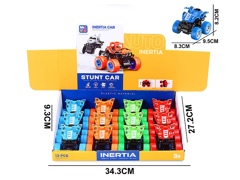 Friction Stunt Motorcycle(12in1) toys