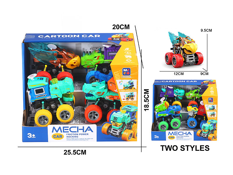 Friction Car W/L_S(4in1) toys