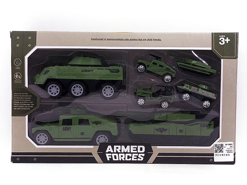 Friction Military Car Set toys