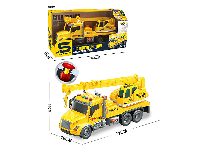 1:14 Friction Construction Truck W/L_S toys