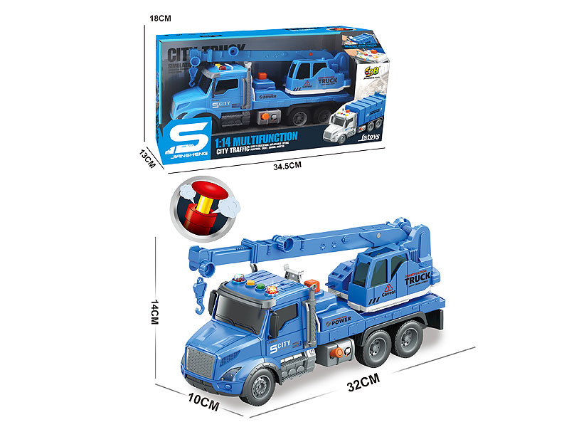 1:14 Friction Construction Truck W/L_S toys