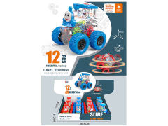 Friction Train W/L(12in1) toys