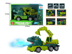 Friction Spray Construction Truck W/L_M toys