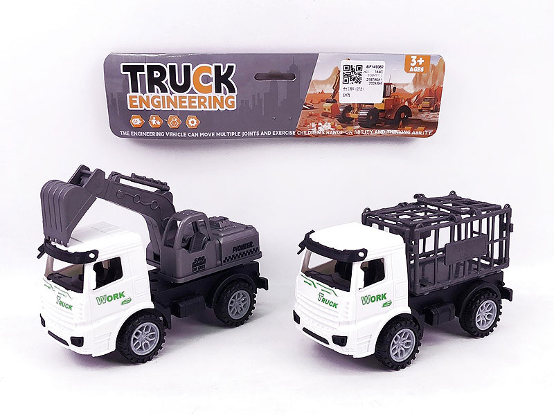 Friction Construction Truck(2in1) toys