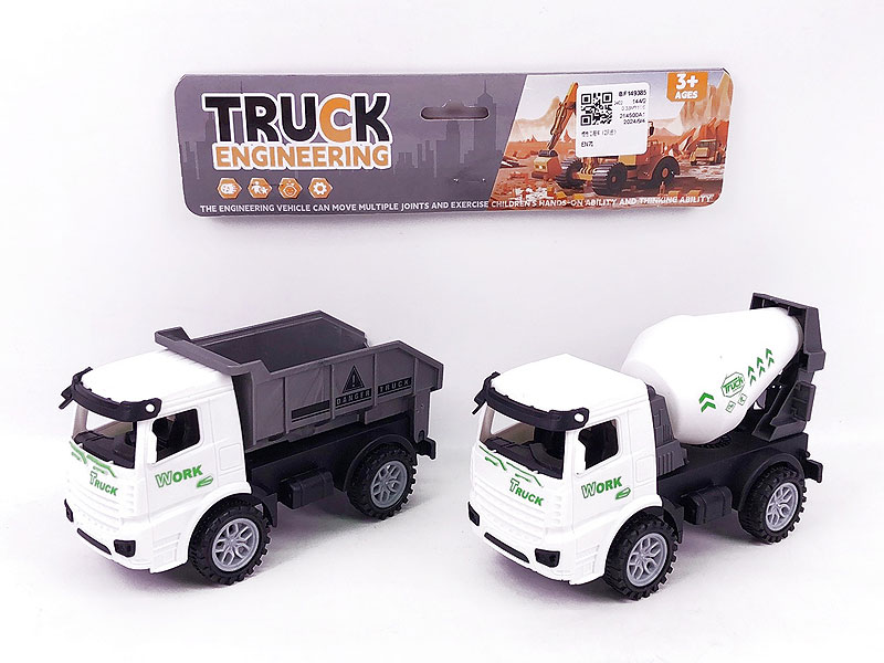 Friction Construction Truck(2in1) toys