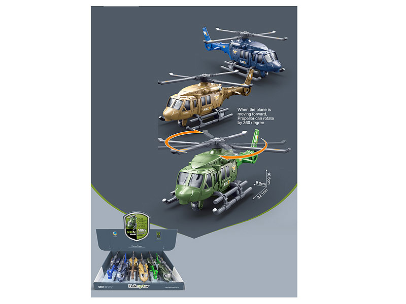 Fricton Helcopter(6in1) toys