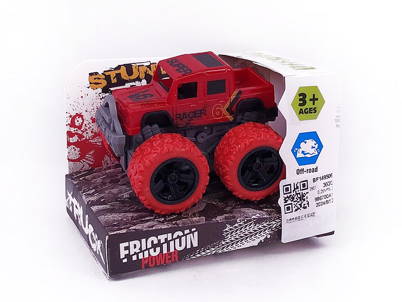 Friction Stunt Car(4S) toys