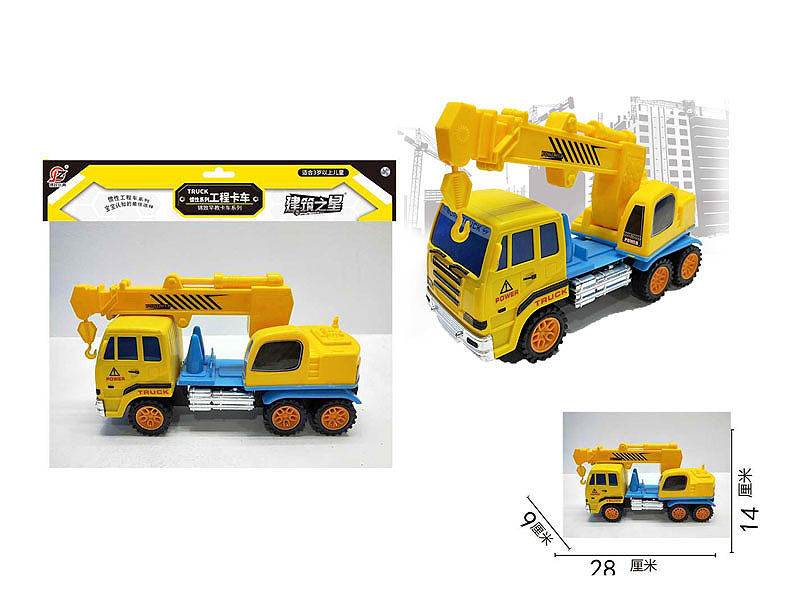 Friction Construction Truck toys