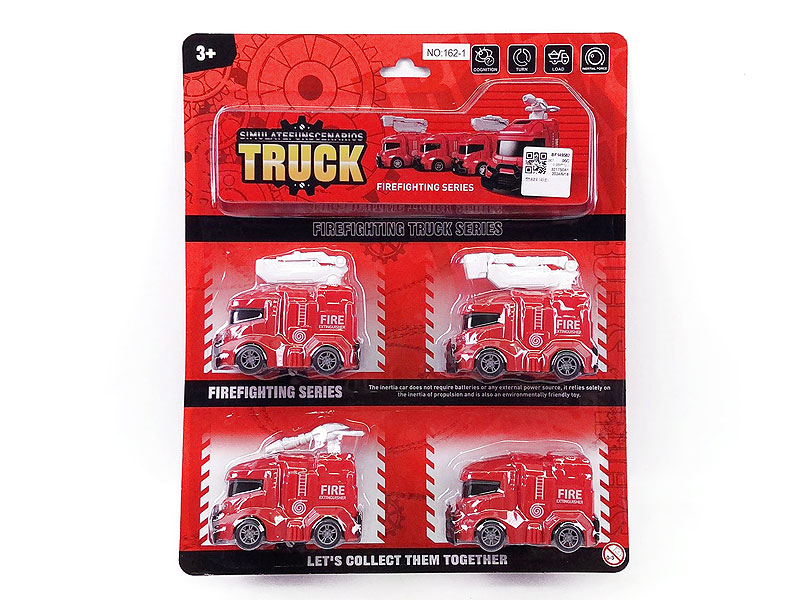 Friction Fire Engine(4in1) toys