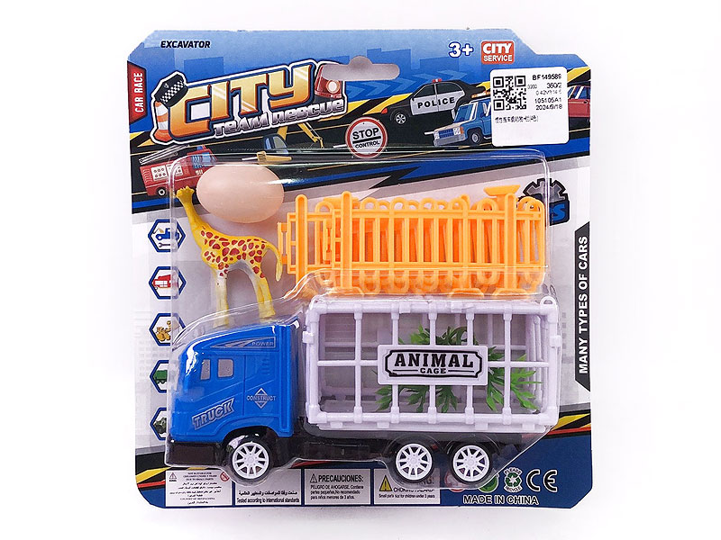 Friction Truck(4C) toys