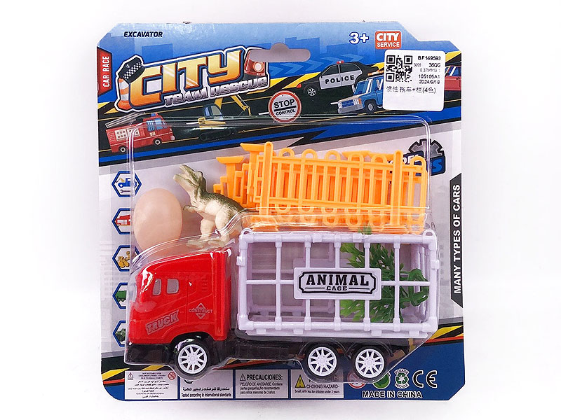 Friction Truck(4C) toys