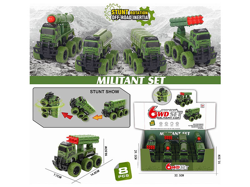 Friction Stunt Military Car(8in1) toys