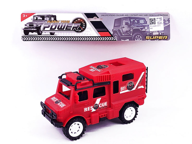 Friction Fire Engine toys