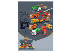 Friction Truck(10in1) toys