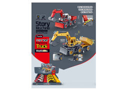 Friction Story Telling Engineering Truck(8in1)