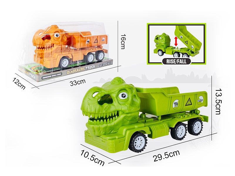 Friction Construction Truck(2C) toys