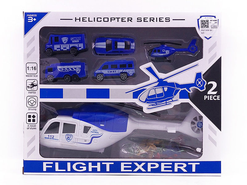 Fricton Helicopter Set toys